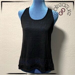 🈹 NOBO Sleeveless Tank